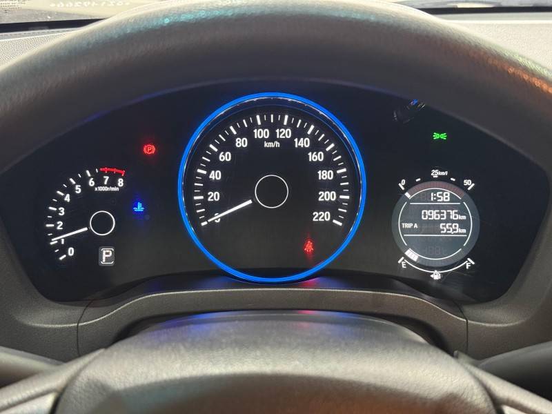 HONDA - HR-V - 2016/2016 - Vermelha - R$ 84.900,00